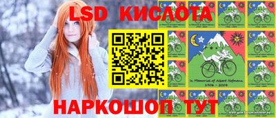 марихуана Волгодонск