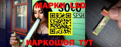 марихуана Волгодонск