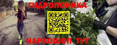 jwh Волжский