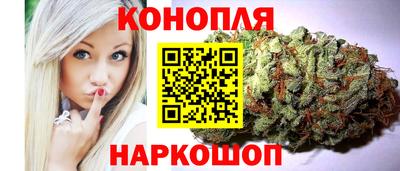 jwh Волжский