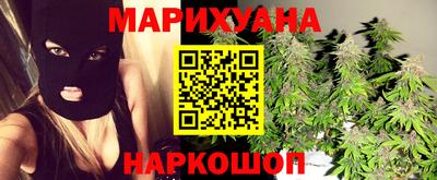 jwh Волжский