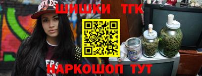 jwh Волжский