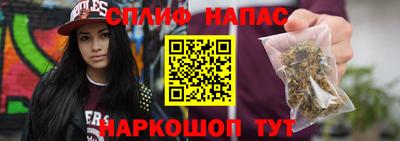 jwh Волжский