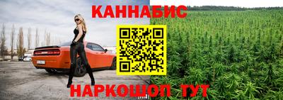 jwh Волжский