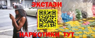 jwh Волжский