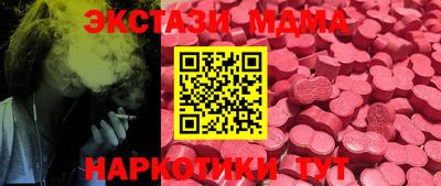 марихуана Волгодонск