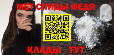 марихуана Волгодонск