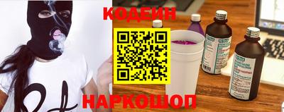 jwh Волжский