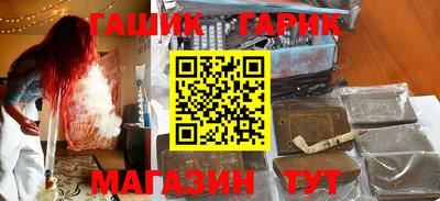 jwh Волжский