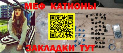 jwh Волжский