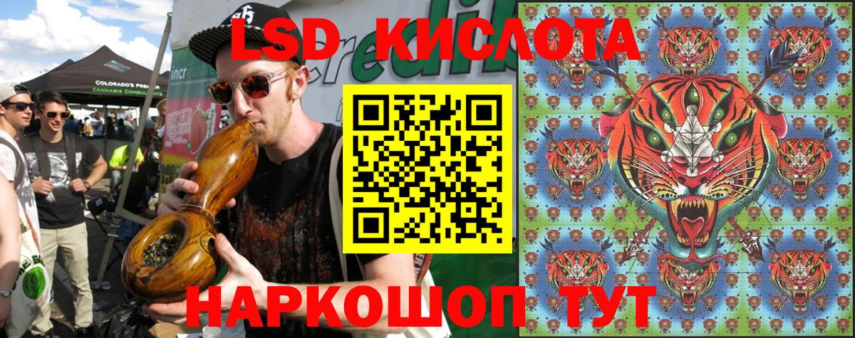 Марки NBOMe  Вход с VPN  Нижнекамск  Марки N-bome 1,5мг 